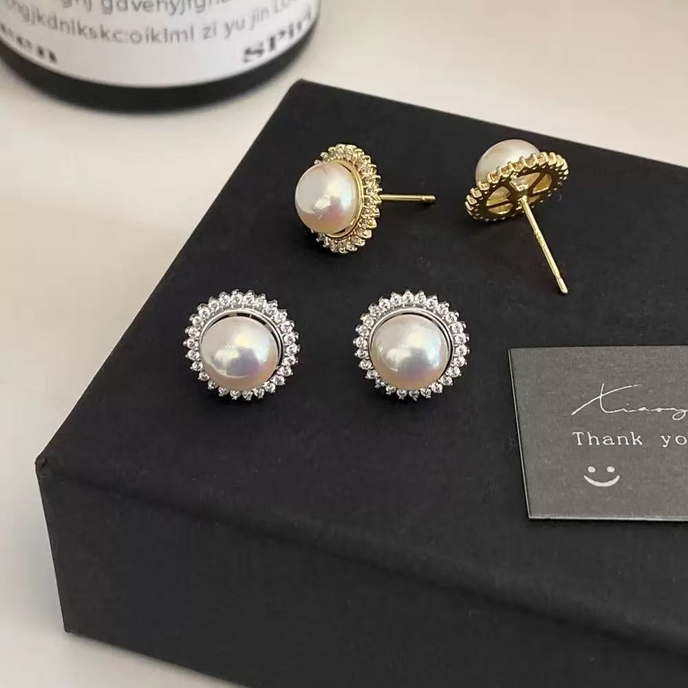 French Pearl Fashion Stud Earrings Women's Light Luxury Temperament Earrings Colorful Pearl Dazzling High-end Niche Design